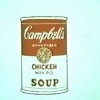 Campbells Soup