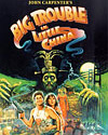 Big Trouble In Little China