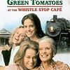 Fried Green Tomatoes