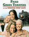 Fried Green Tomatoes
