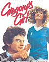 Gregory's Girl