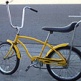 Huffy Dragster
