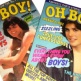 Oh Boy! Annual