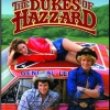 The Dukes of Hazzard