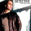 The Chinese Detective
