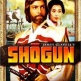 Shogun