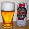 Skol Lager Advert