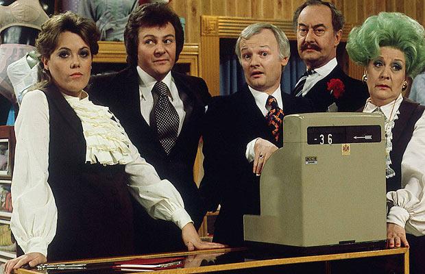 Are You Being Served? - Do You Remember?