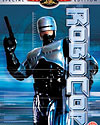 Robocop