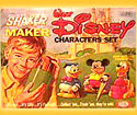 Shaker Maker