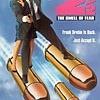 Naked Gun 2 1/2