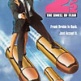 Naked Gun 2 1/2
