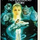 The NeverEnding Story