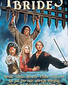The Princess Bride