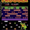 Frogger