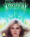 Xanadu